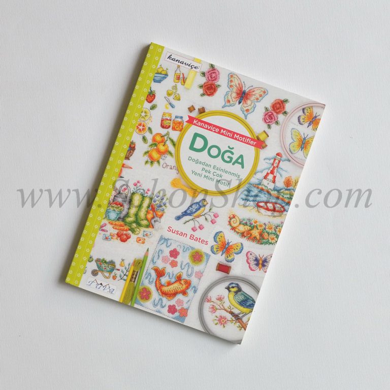 کتاب شماره دوزی DOGA-6200